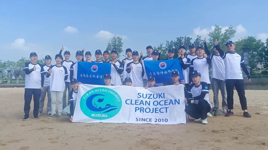 [2025-07-25]守护未来海洋铃木中国在行动