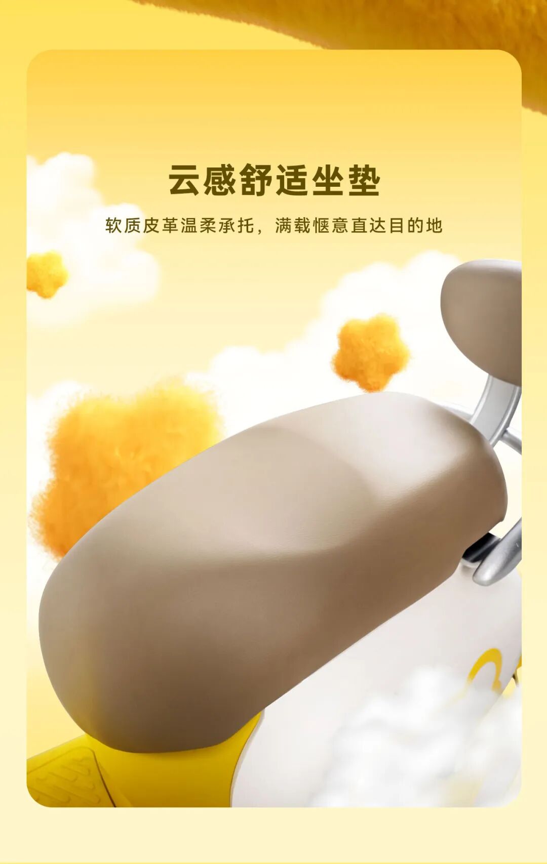 [2025-09-19]知夏you39recute