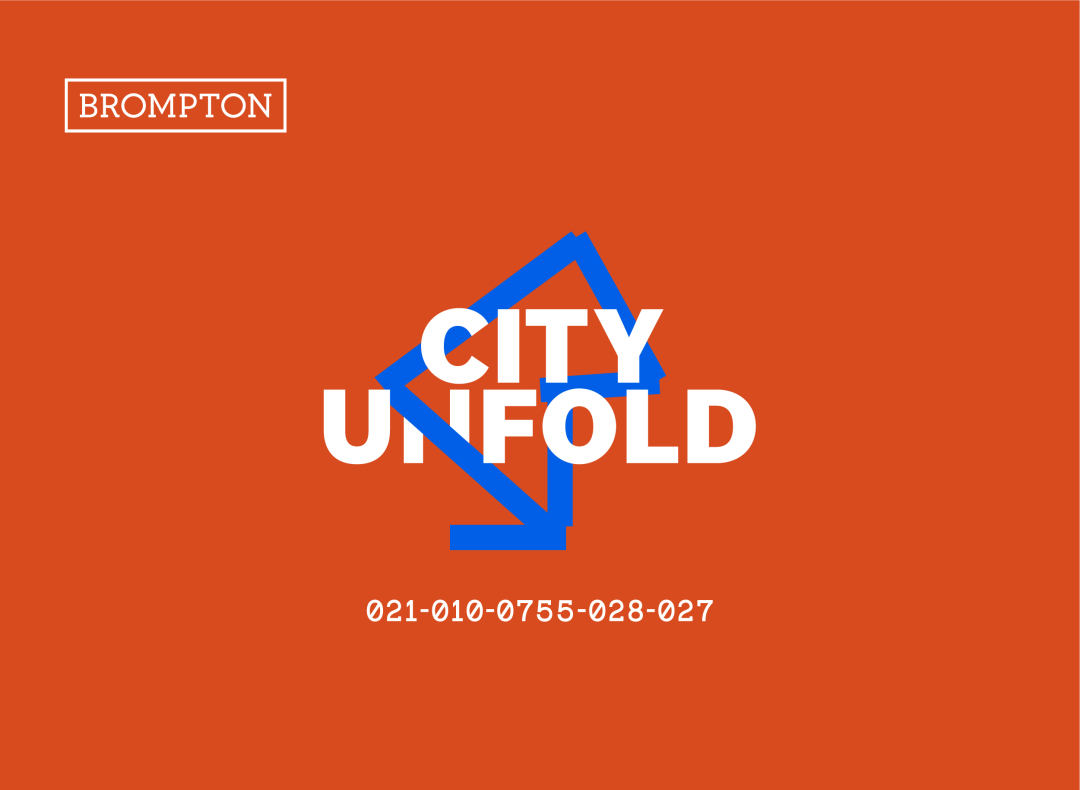 [2024-10-30]3条骑行路线探索北京城的新与旧