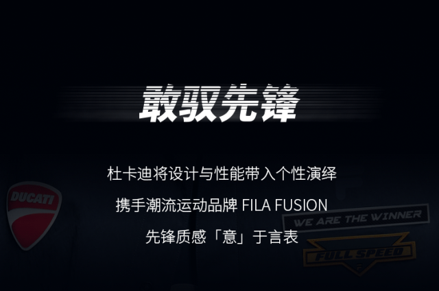 [2025-03-21]先锋质感意于言表