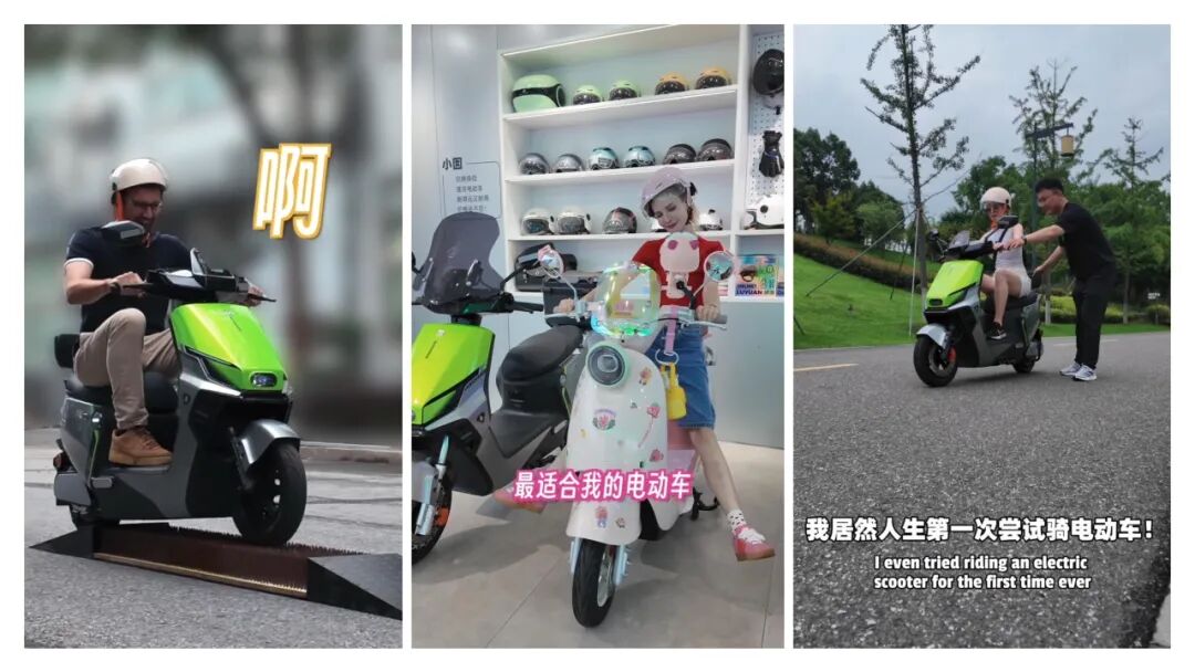 百万粉丝外国博主团打卡绿源中国quot新发明quot震惊歪果仁