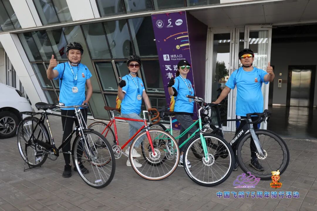 [2025-05-19]一段历史一座城七十五载车相伴