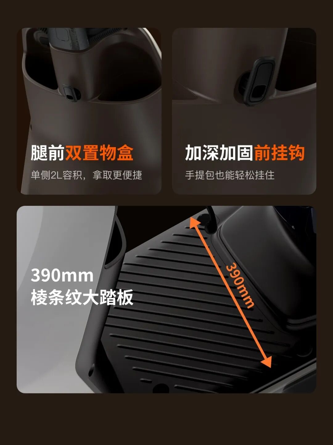 今晚7点新品上市抢首发福利