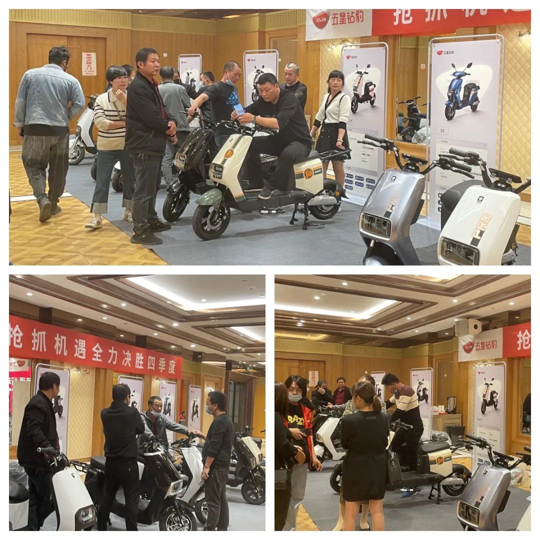 奋战60天完胜四季度五星钻豹召开台州市场动员大会冲刺200万持续领跑换购市场