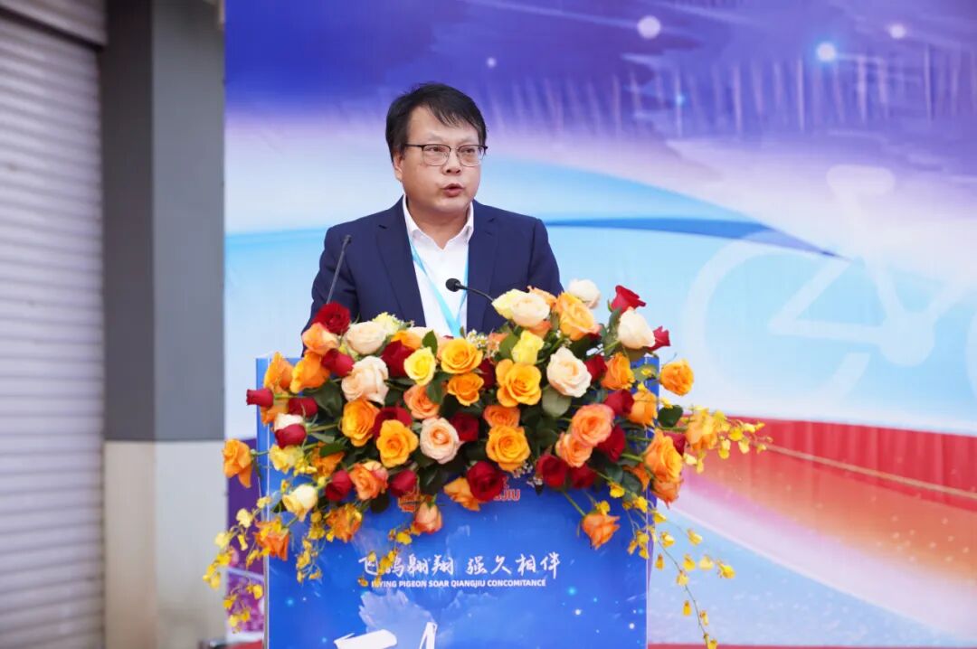 [2024-10-30]飞鸽强久科创园隆重开业