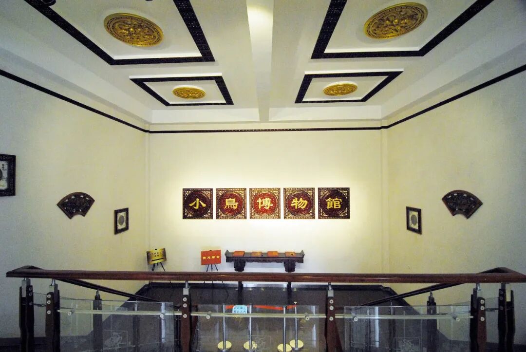 小鸟博物馆与今年的518国际博物馆日主题