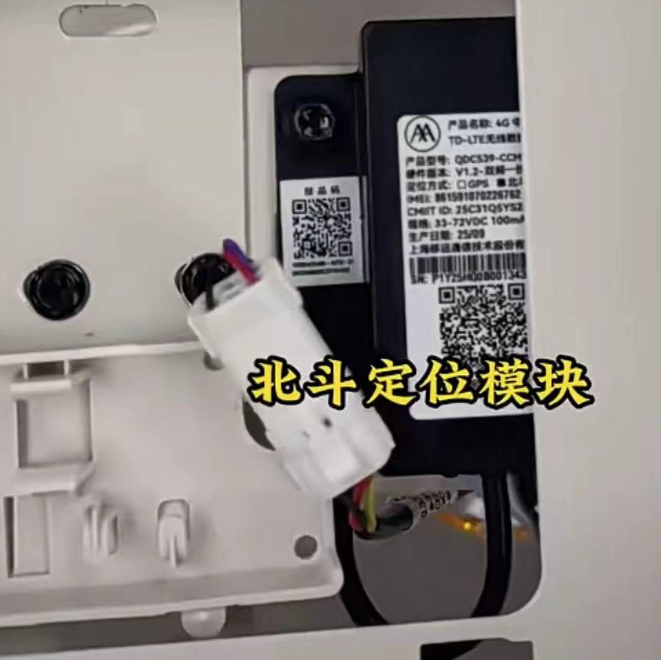 11月1日起电动车大量改用铅酸雅迪爱玛台铃新国标车亮相5大共同点