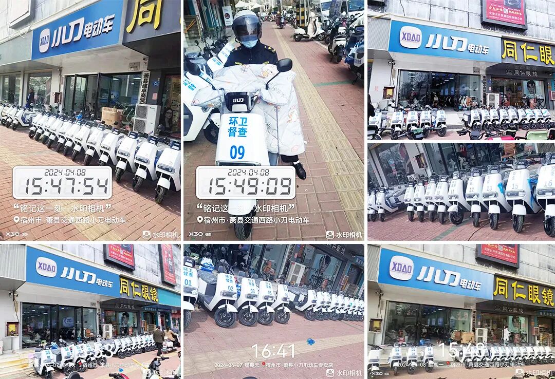 你的多边形战车已上线