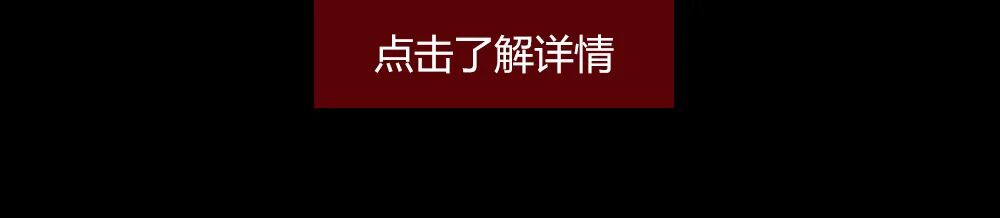 [2024-07-05]速域新境界APRILIARS457