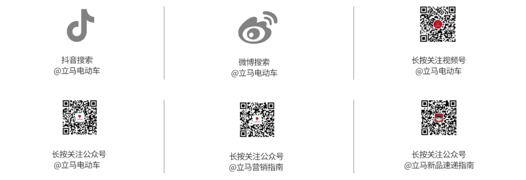 6月回顾63亿全民热爱借助篮球热血大国立马与年轻用户共创大国精神