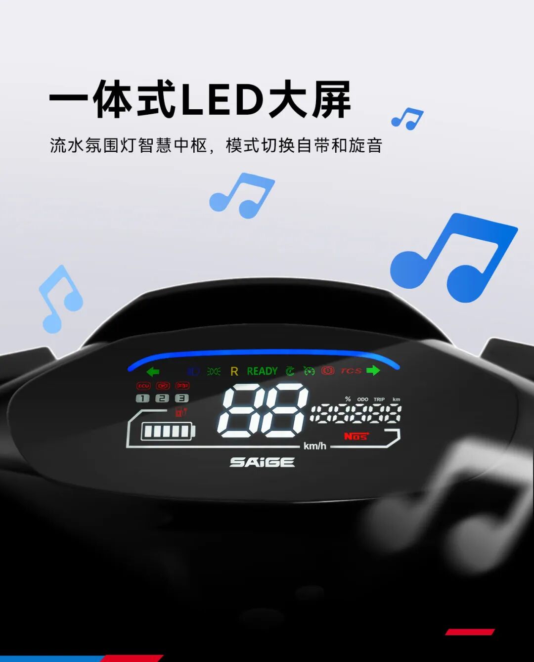 [2025-06-18]猎风高能机甲驾控新浪潮