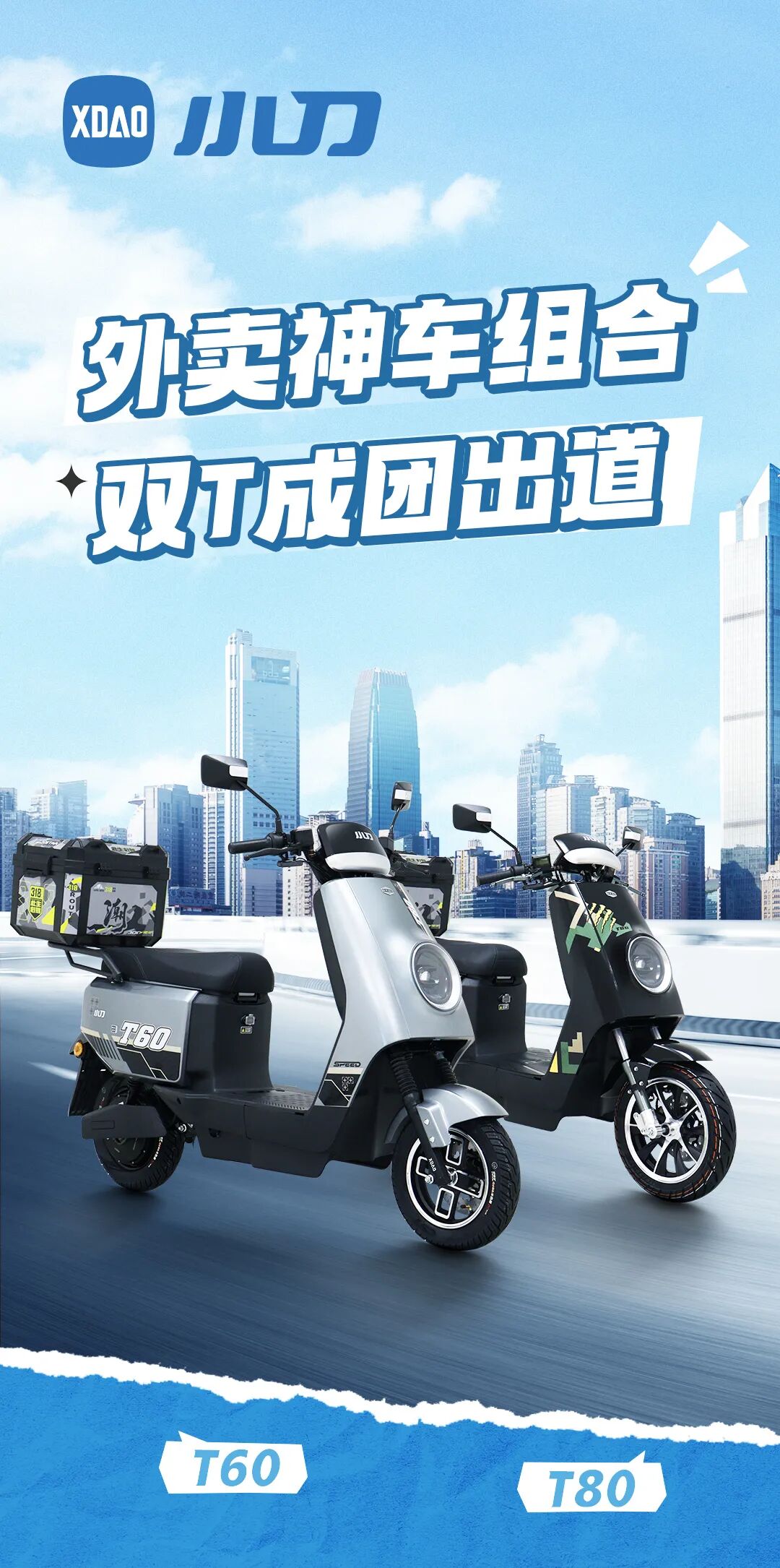 能打的不止一款争气的还有很多