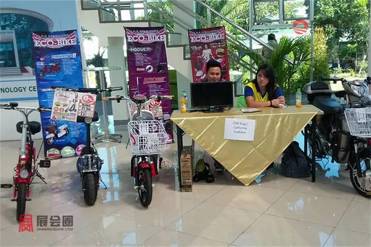 2025年菲律宾马尼拉电动摩托车及自行车展览会EVAP 2025