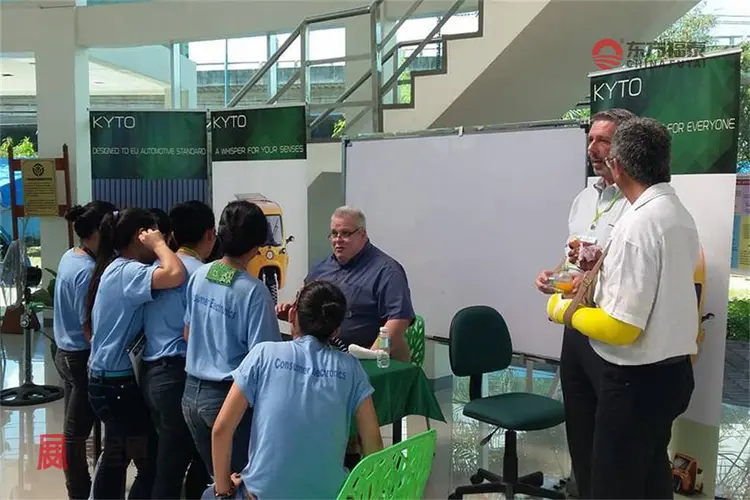 2025年菲律宾马尼拉电动摩托车及自行车展览会EVAP 2025