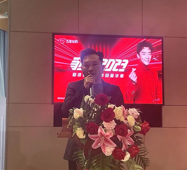 冲三甲破十万五星钻豹郑州运营中心启动大会胜利召开气势如虹亮剑2023