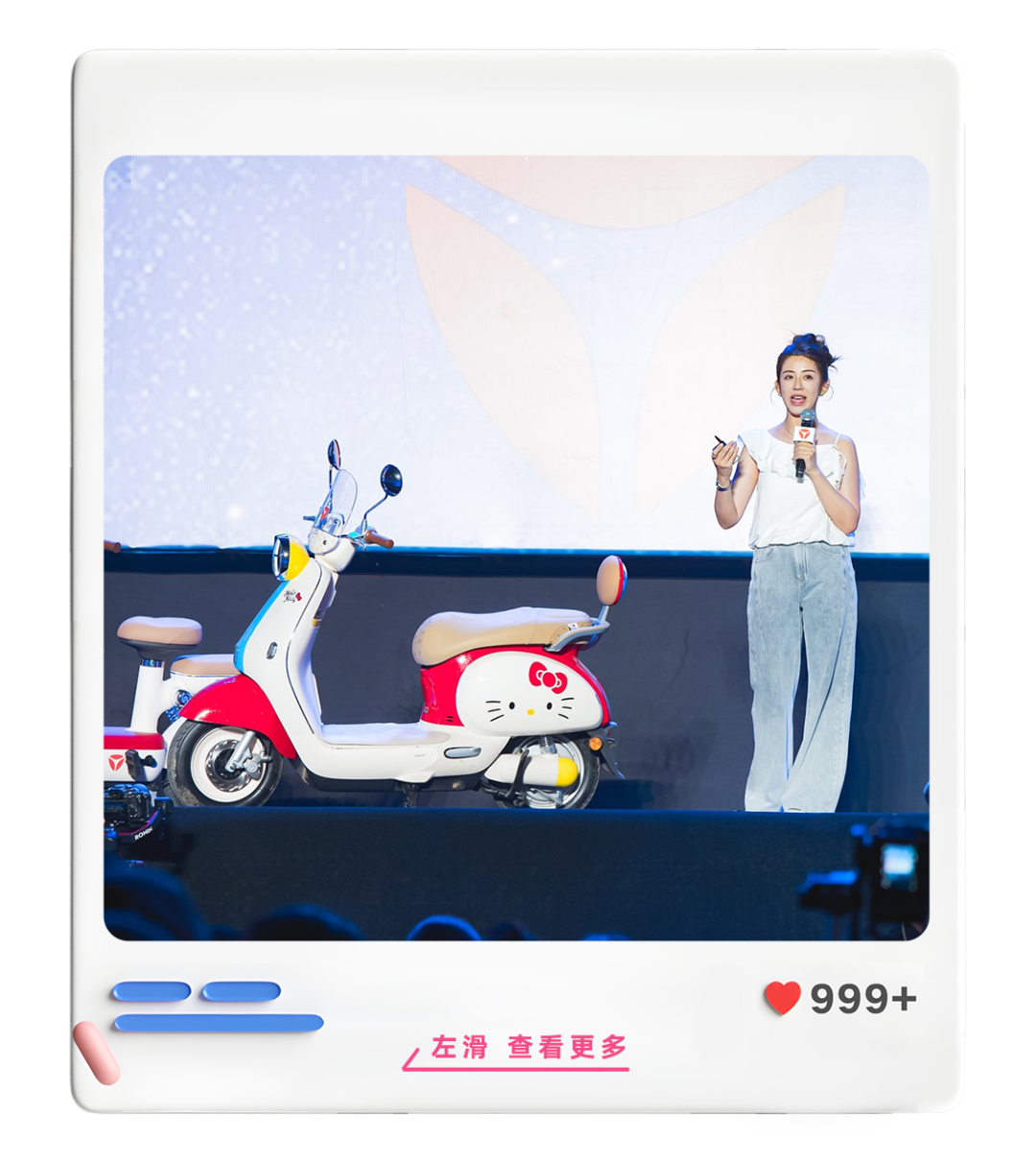 [2025-07-22]天生大明星这一次万众瞩目