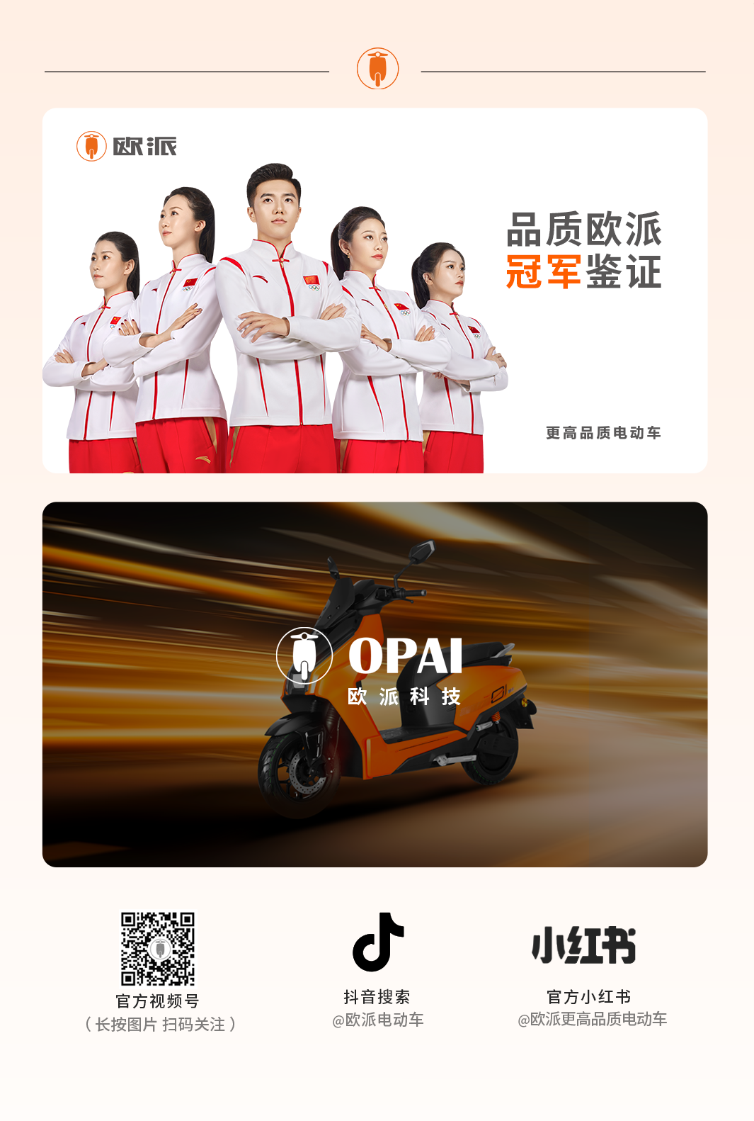 翡翠编织每段旅程的温柔