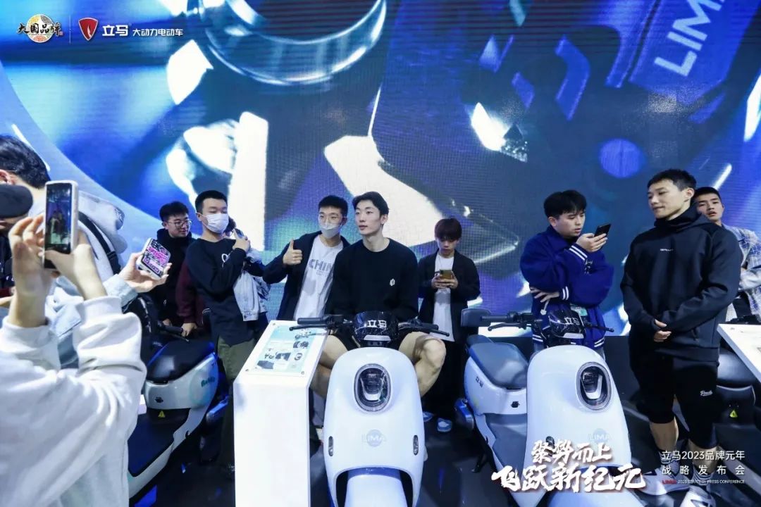 立马amp路人王大动力城市争霸赛首站热血开赛立马独霸天津展