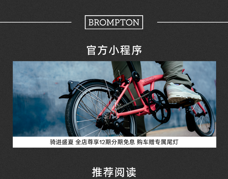 [2025-06-19]下雨天就不骑车了