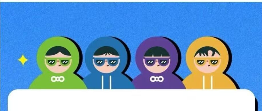 买车就入群!!!啥都不担心