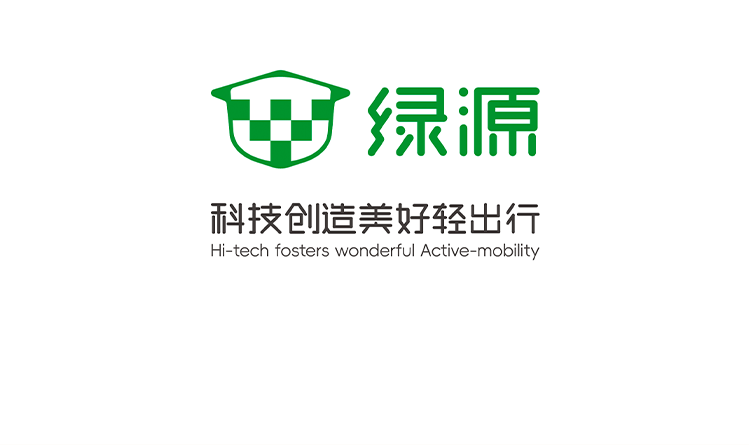 [2025-08-27]一图读懂绿源集团2025年中期业绩