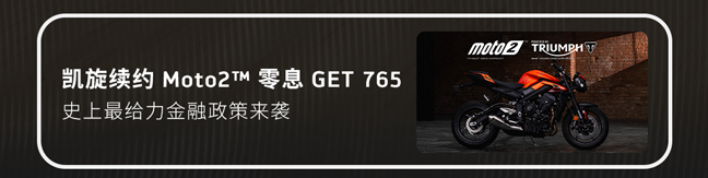 [2024-07-19]注意前方有全能猛虎出没