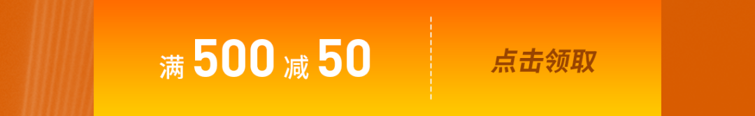 [2025-08-16]疾行如风解锁夏日福利