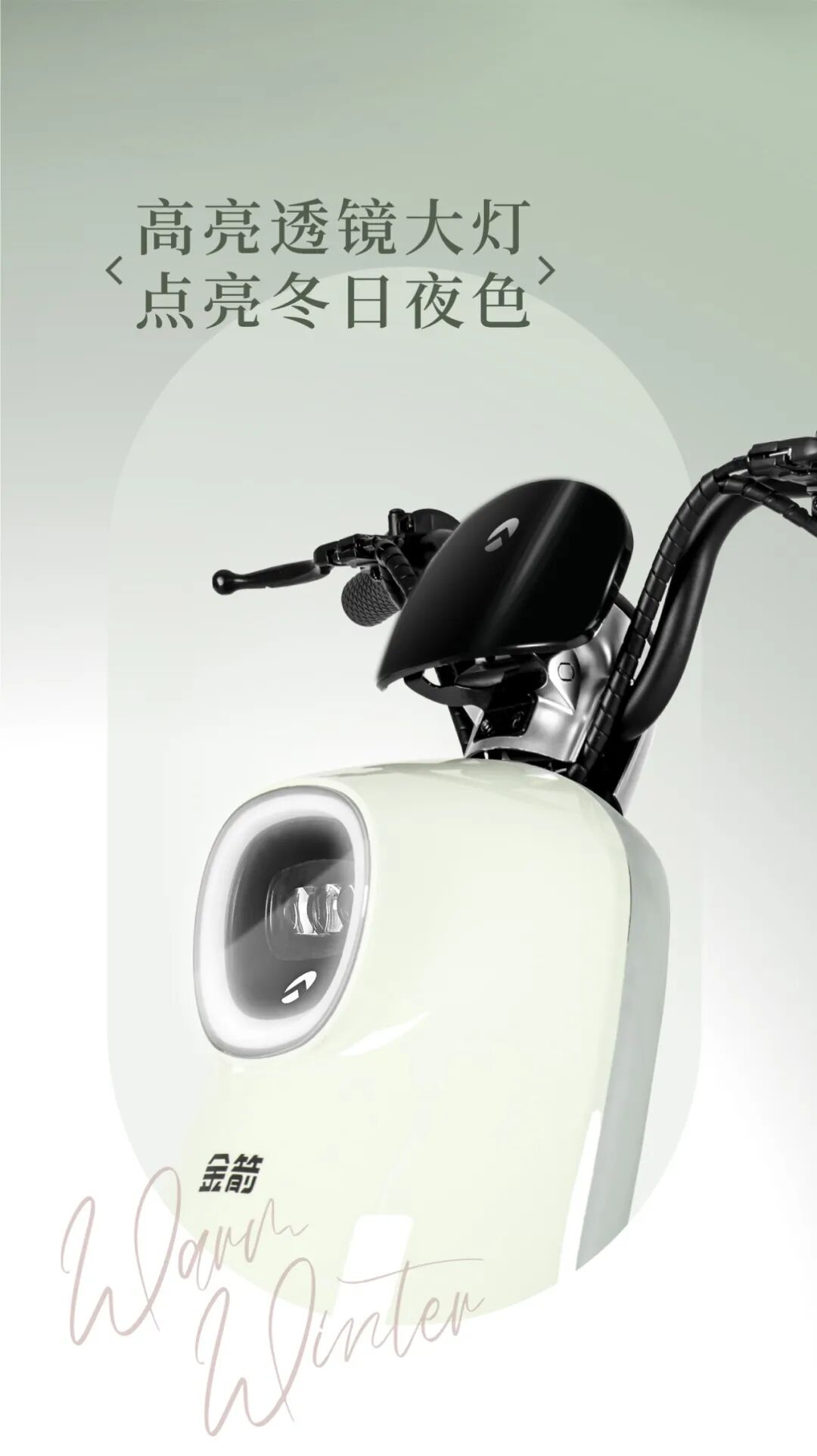 轻奢复古卓玛二代