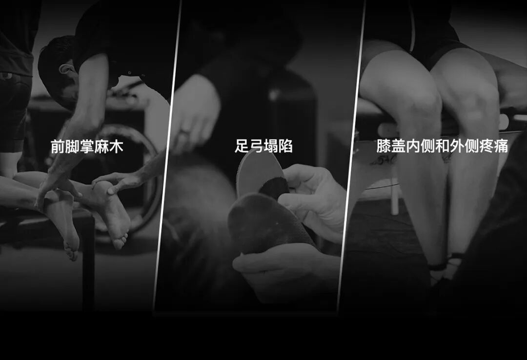 [2025-09-10]骑行效率的关键变量