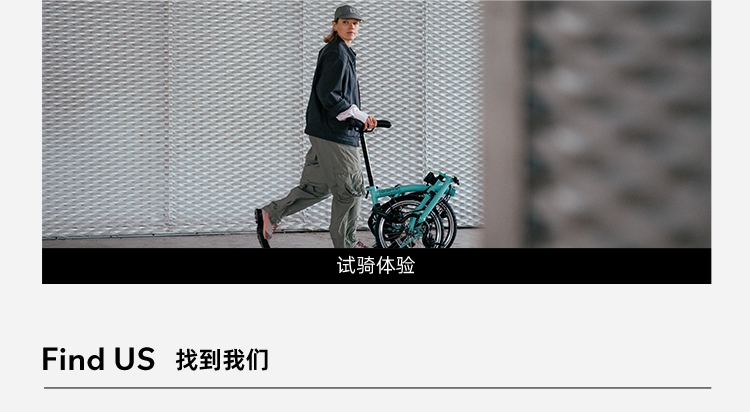 [2025-05-15]起飞骑去舒释区