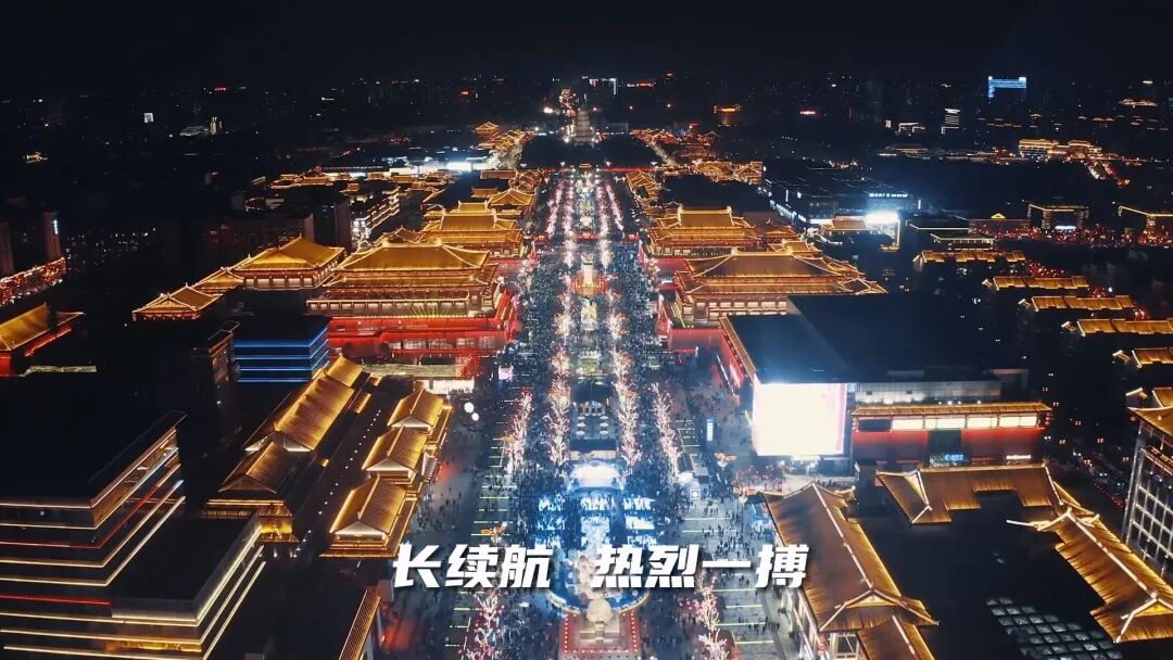 台铃粉丝节注定热烈