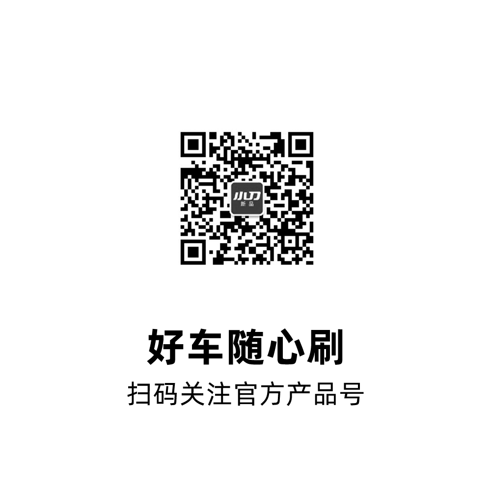 [2025-07-19]焊死生产键就等卖疯