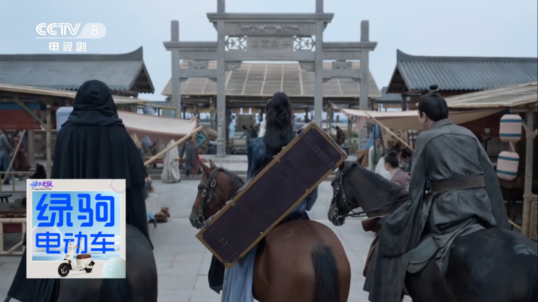 绿驹与大家共赴庆余年2热播狂潮