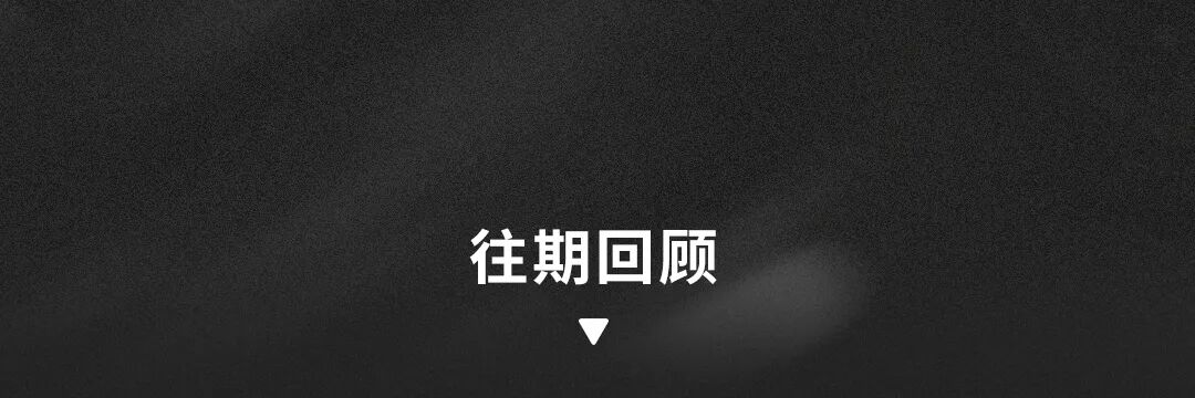 [2025-09-29]神奇钥匙限时快闪活动上线