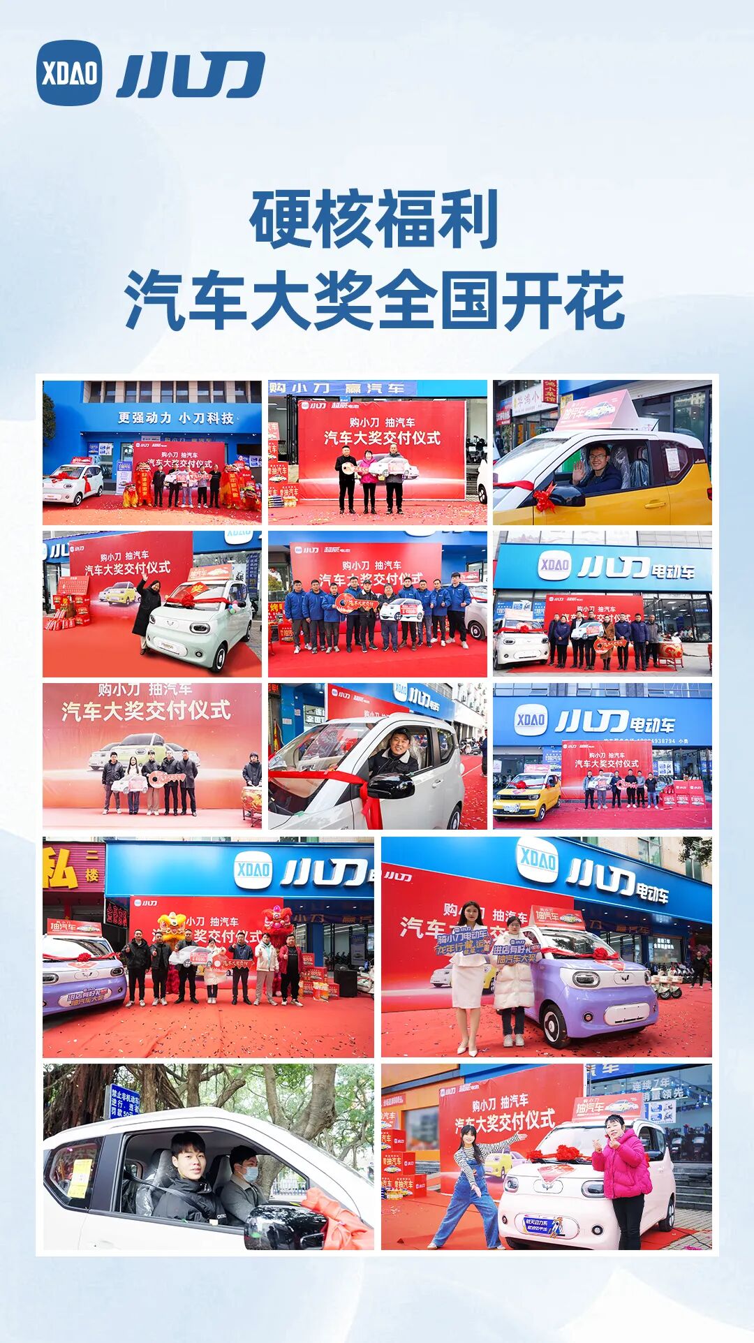 这波泼天的富贵该上桌了