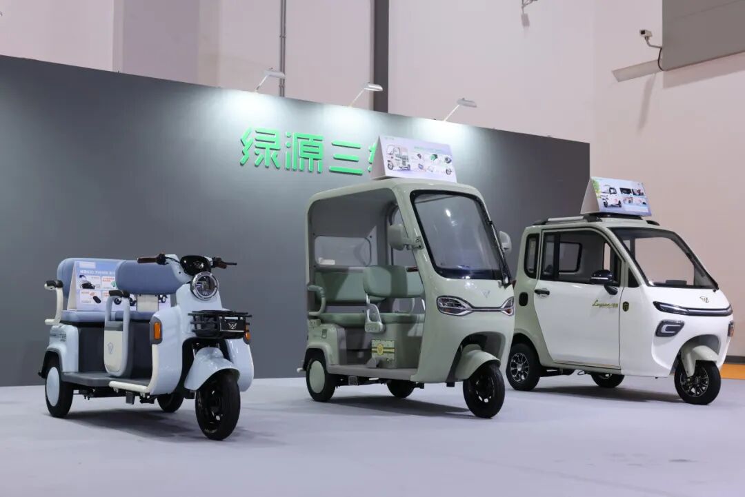 [2025-10-24]破局共赢增长绿源北部战区聚力助推全国市场攻势全面升维