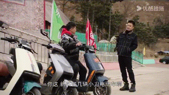 这个情人节小刀如何为爱保驾护航