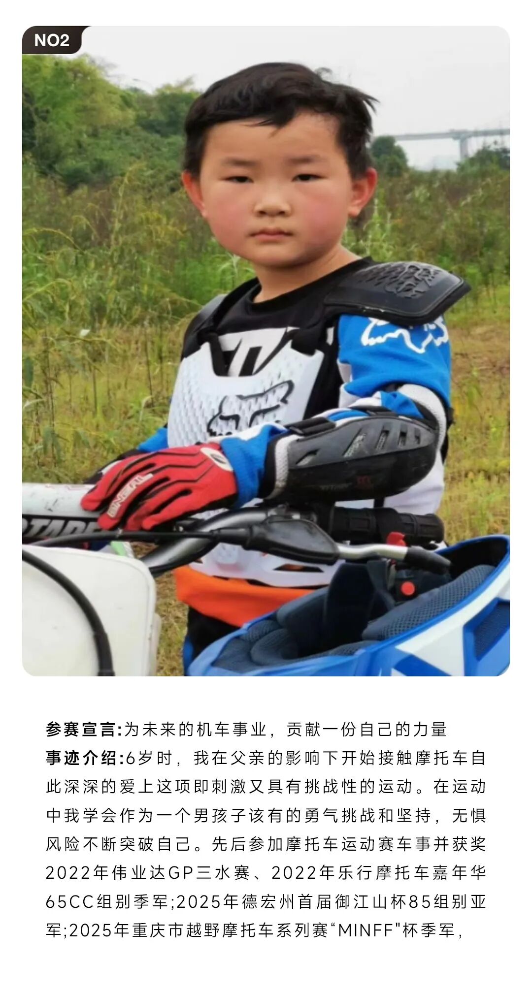 [2025-08-31]ZXMOTO丨9月日历请查收