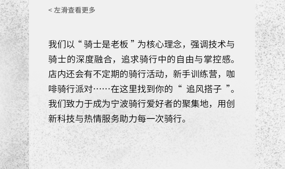 [2025-03-26]新店开幕东莞宁波南京台州新店来袭