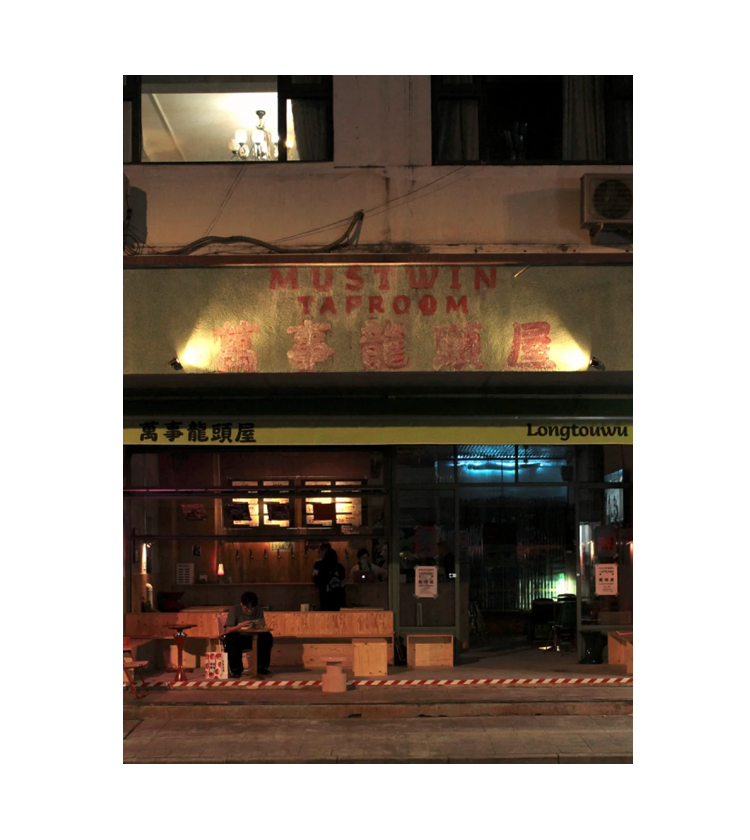 [2025-09-25]BROMPTONPlus苏杭地图已更新新据点N