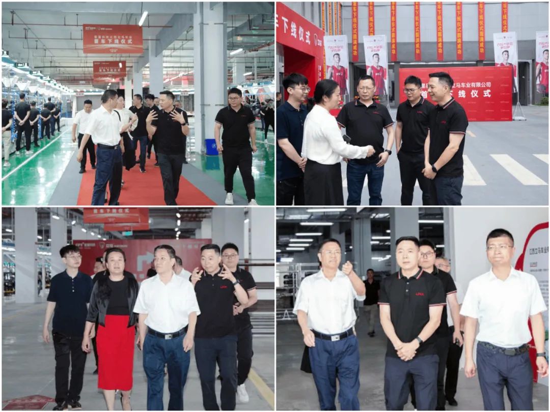 星星科技江西立马车业有限公司首车下线仪式圆满落幕第五大超级工厂实现对国内市场的全覆盖