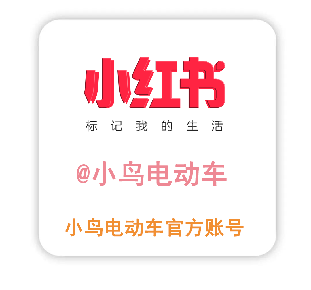 小鸟博物馆与今年的518国际博物馆日主题