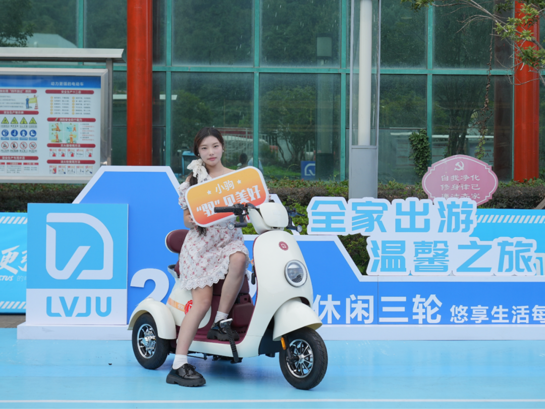 绿驹新品多款式多系列快码住