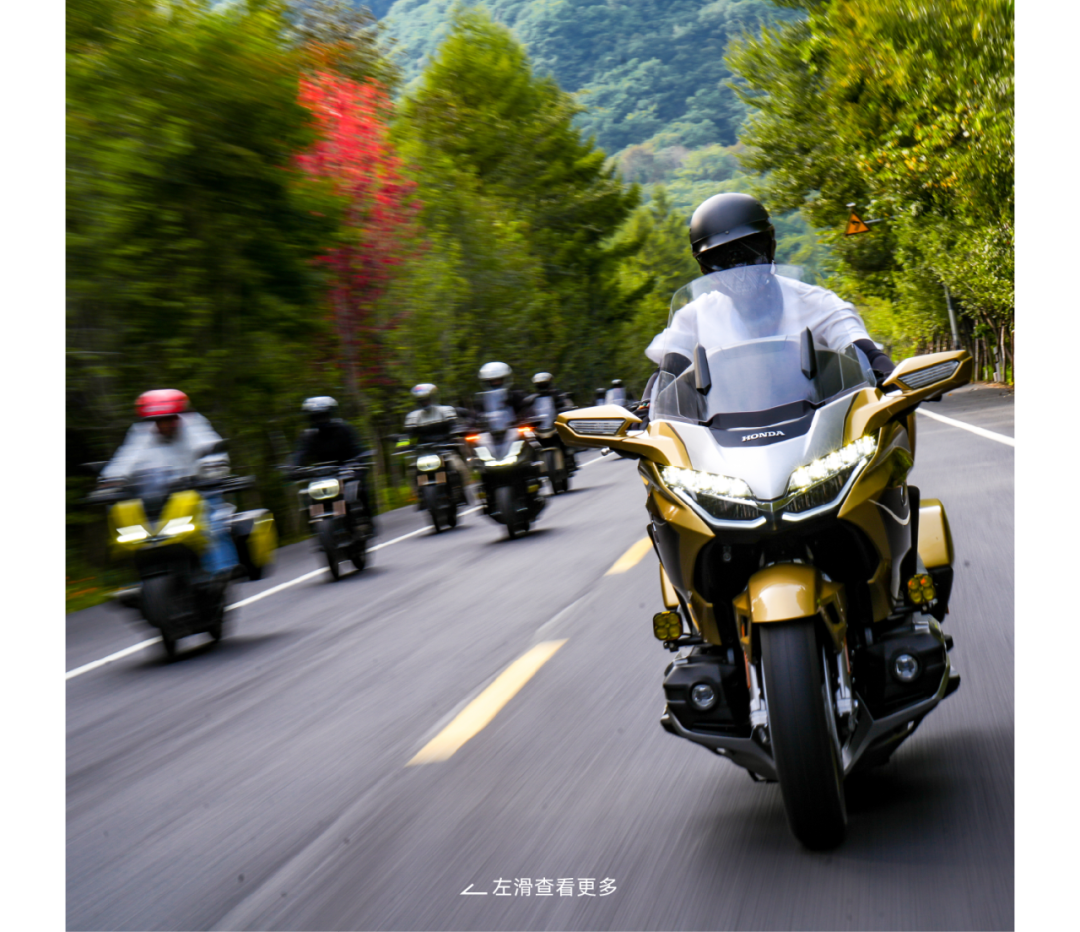 [2025-09-16]和本田玩上道Honda车主嘉年华三站圆满收官北京站精彩持续绽放