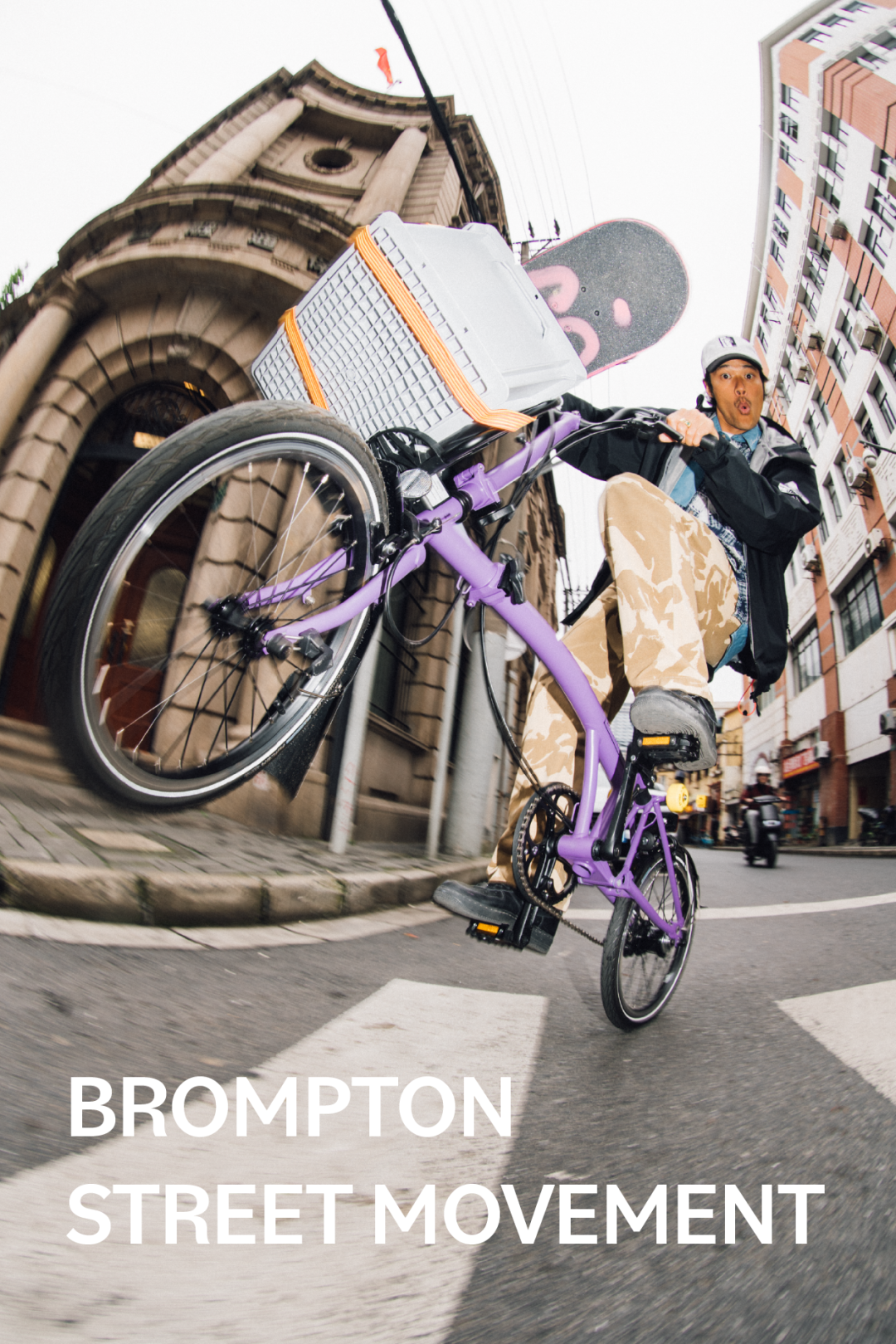 [2024-05-17]滑板vs小布这群布友都有什么花样