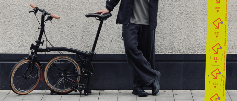 [2024-11-28]用骑行丈量生活在快与慢之间寻找深圳节奏