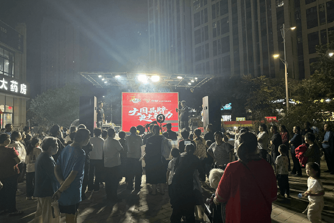 [2024-10-09]用户疯抢持续高能立马超级热销领跑国庆黄金周