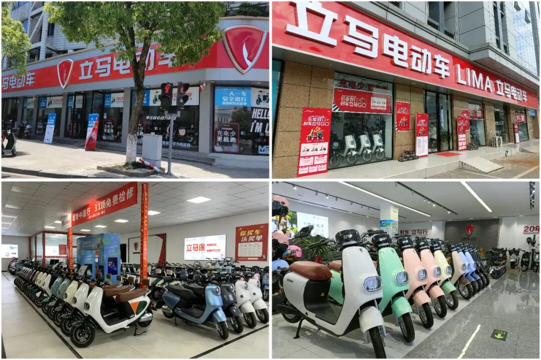 拥抱资本立马科技控股星星科技迈向高质量发展新征程