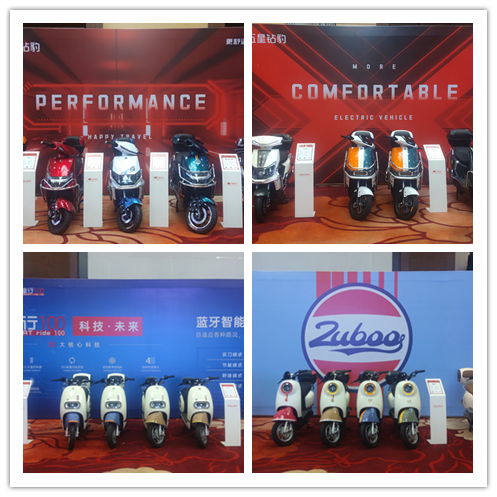 赋能渠道领跑旺季豹击2023五星钻豹超级店长特训营西南站胜利召开