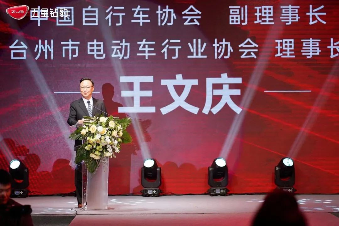 奋进新征程共创新华章五星钻豹核心战略发布会盛大召开聚力向上豹击2023